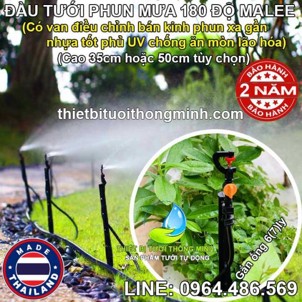 Đầu tưới phun mưa 180 độ cao cấp Malee thái lan cắm gốc