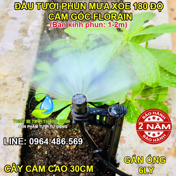 Đầu tưới phun mưa 180 độ cắm gốc Flora